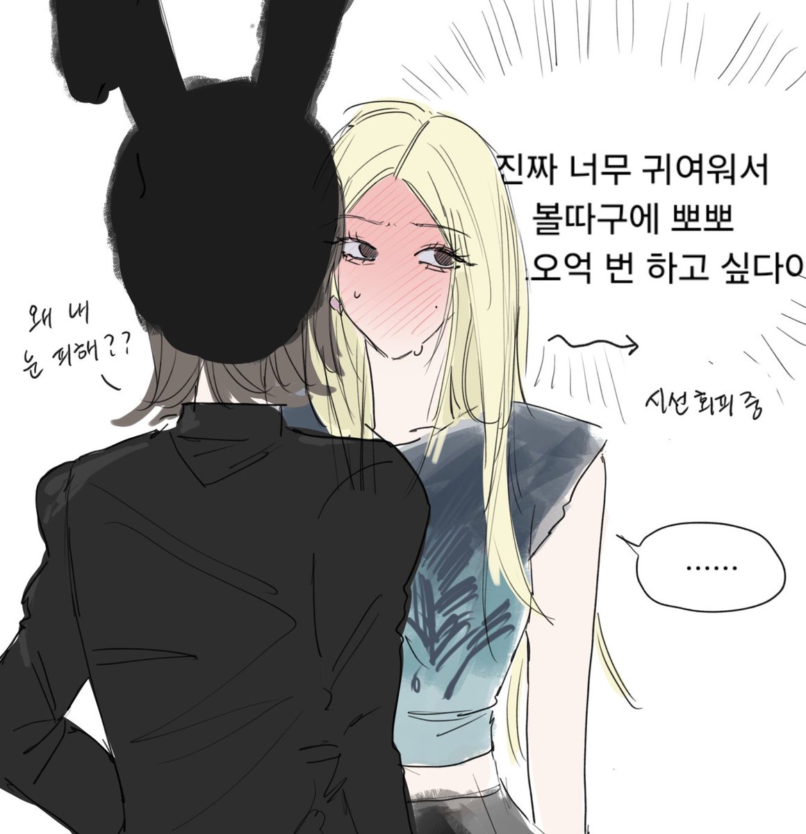 urrriy19's tweet photo. 낙서...#댠닺 https://t.co/f7dofr1SsV