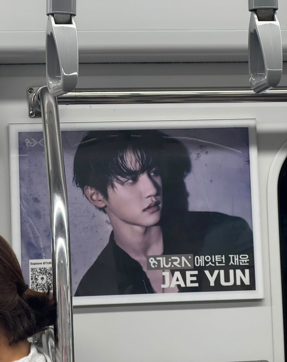 moonzrl_'s tweet photo. #8TURN #에잇턴 #Stagefright #에잇턴2호선미션완료 #Found8TURNOnLine2

문재윤찾느라지하철탐험햇어요 💕🩷
봐도봐도또보고싶어
내동그리🪽🫧

@lhcori_ 이 친구도 찾으러 다니는 중이라네요 🤫🫰🏻 https://t.co/bgOIWsR32J