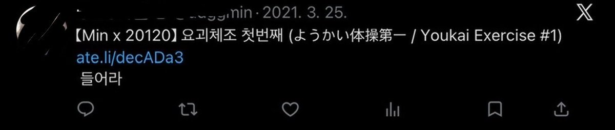 NNong_393's tweet photo. 6월 13일 트윗은 팀 다온 메리고라운드 커버 발견하고 커버인지 몰라서 저렇게 써둔 것 같네요...
니코동은 생각보다 빨리 사라졌었군요
그리고 아트리는......더보기 https://t.co/i8bMA1126O