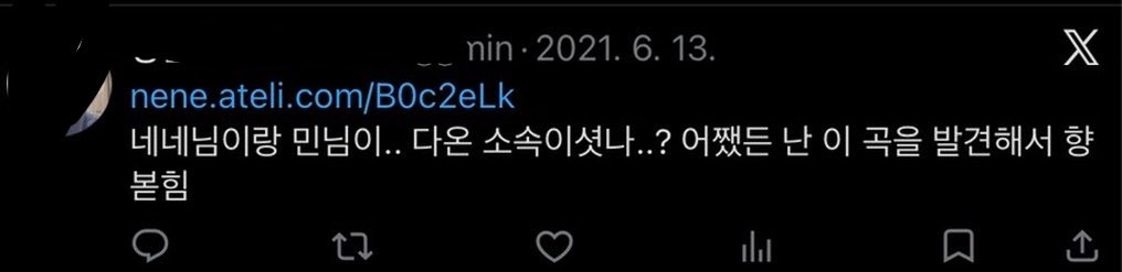 NNong_393's tweet photo. 6월 13일 트윗은 팀 다온 메리고라운드 커버 발견하고 커버인지 몰라서 저렇게 써둔 것 같네요...
니코동은 생각보다 빨리 사라졌었군요
그리고 아트리는......더보기 https://t.co/i8bMA1126O