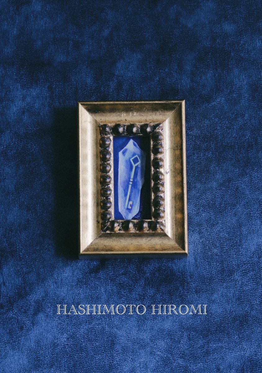 H_8moto's tweet photo. 「記憶石 -心の鍵-」

---

通販部に掲載が始まりました✨

https://t.co/LJArrLmwAE https://t.co/hQfQqo8fM2