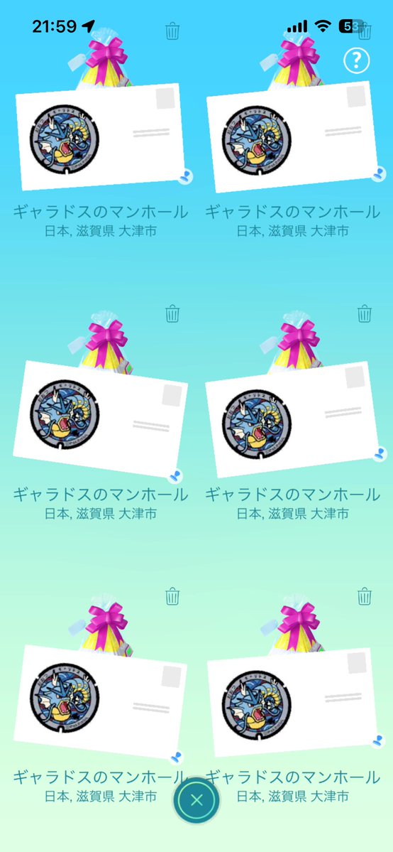 goeso0625's tweet photo. ギャラドスのポケふたの所で花火大会🎇
待機中にいっぱい取るぞーと思ったけど回線悪すぎて6枚しか取れなかった😭
来年は…有料席で…見たい…！ https://t.co/gidaEgJNgY