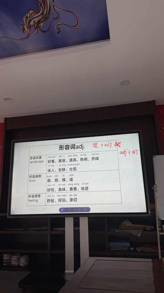 rz200y's tweet photo. 梦想成真了🇸🇦✨🇨🇳
#china #study https://t.co/inaEC3xaBm