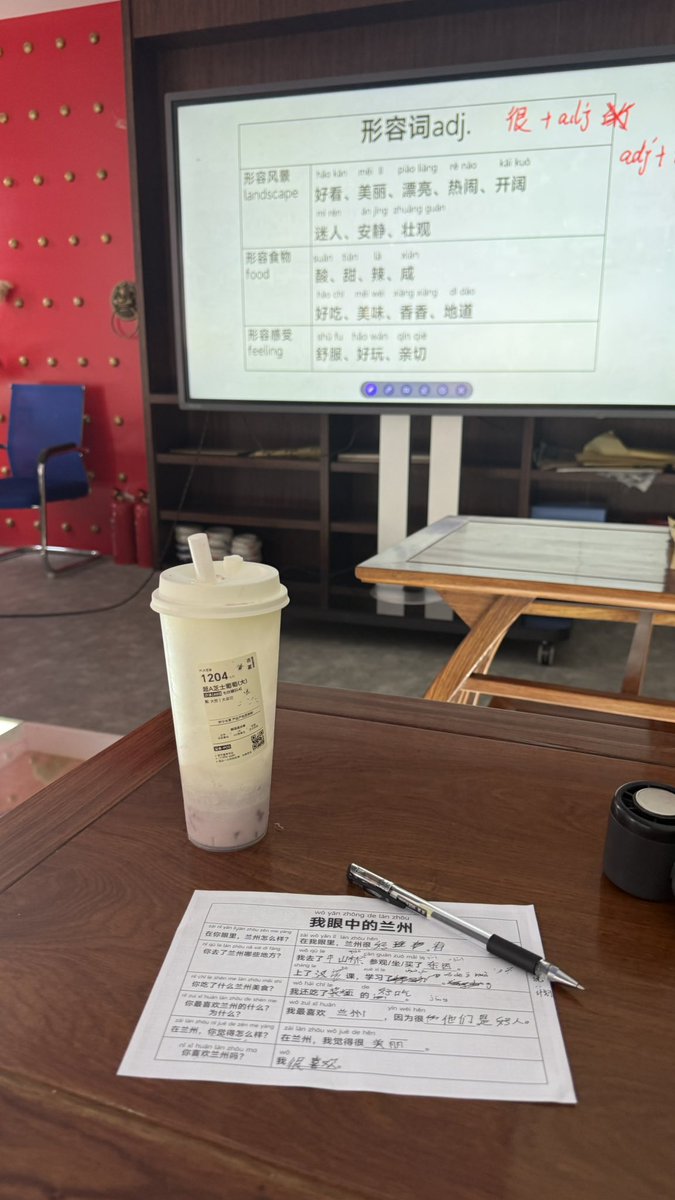 rz200y's tweet photo. 梦想成真了🇸🇦✨🇨🇳
#china #study https://t.co/inaEC3xaBm
