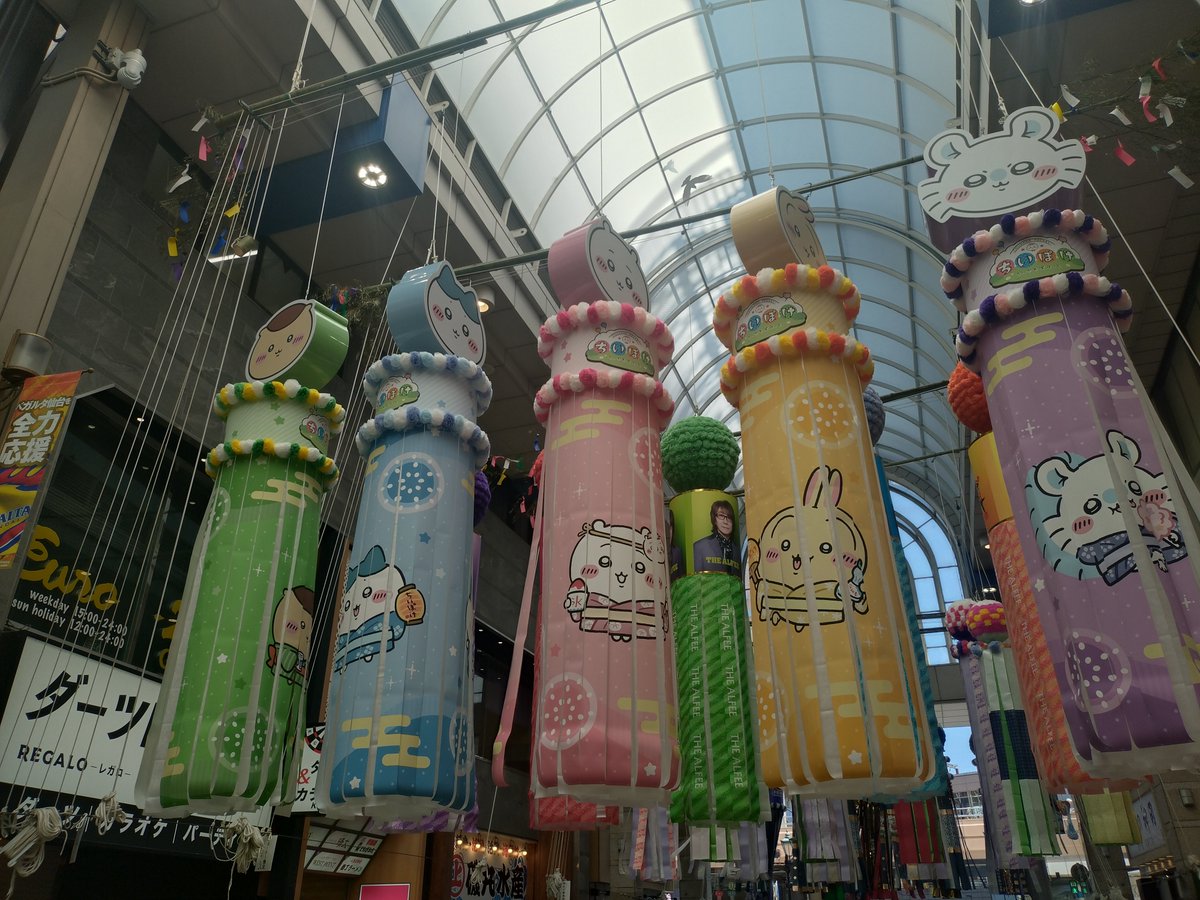 Gaerio2v2's tweet photo. 今年まじで祭三昧。 https://t.co/pyYmNZMuBw