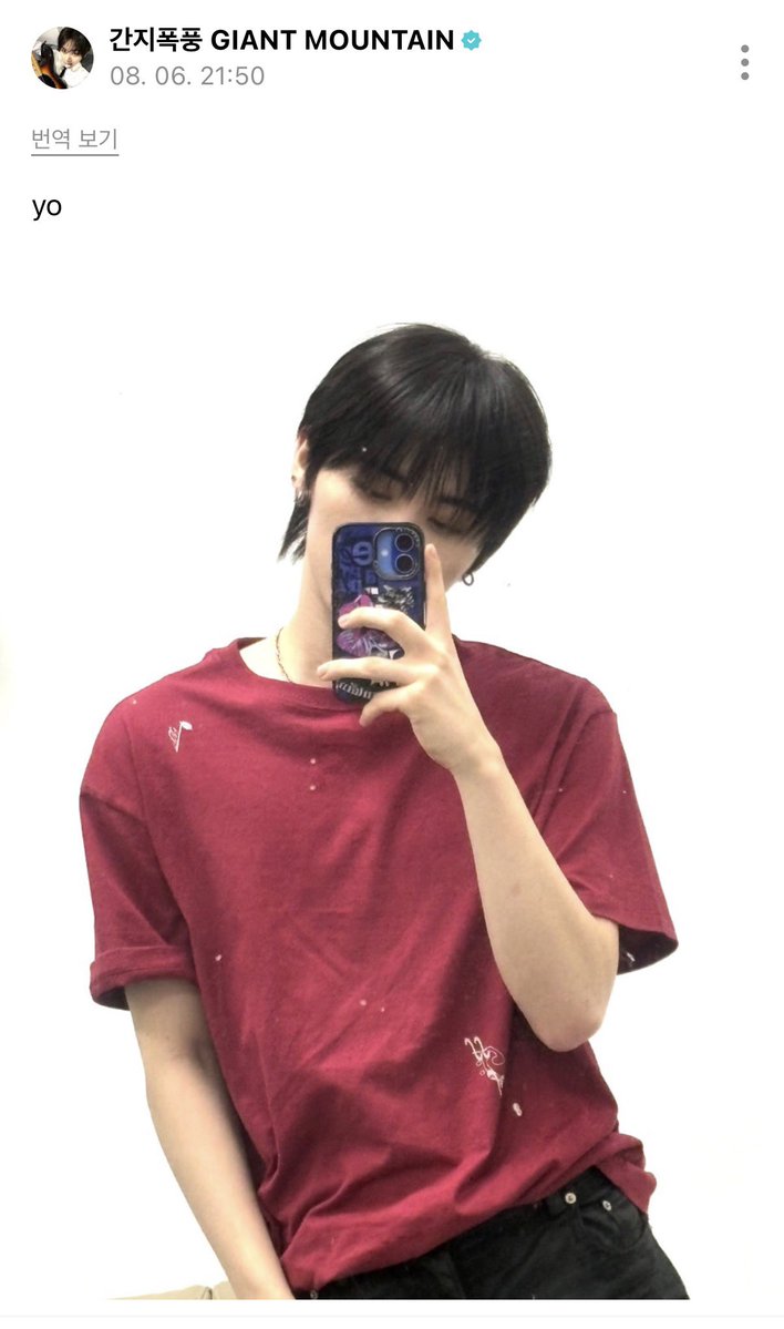 log_nextdoor's tweet photo. 기엽냐ㅋ https://t.co/uJDlogXFD6