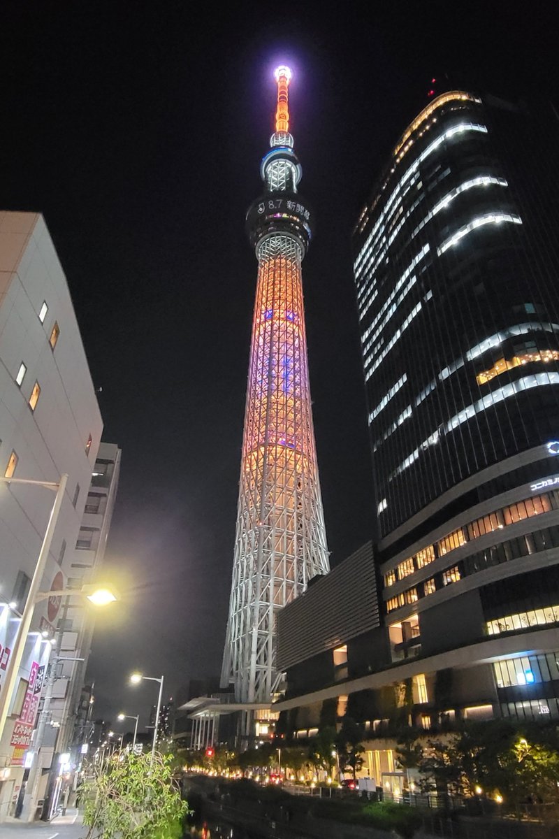 tomorrow009's tweet photo. #Jリーグ新開幕 #spulse https://t.co/HRwlLZlYv3