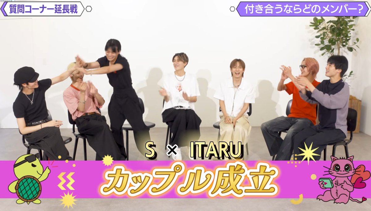 1121nishida's tweet photo. S×ITARU🫶 https://t.co/9OTasxOnym