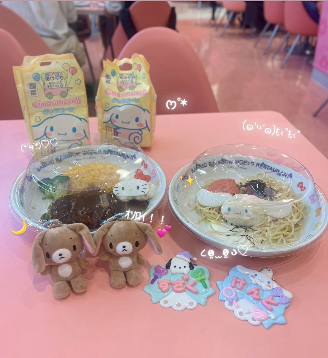 lap_1in's tweet photo. サンリオピューロランド可愛かったෆ˚* https://t.co/BF0AUmxKg5