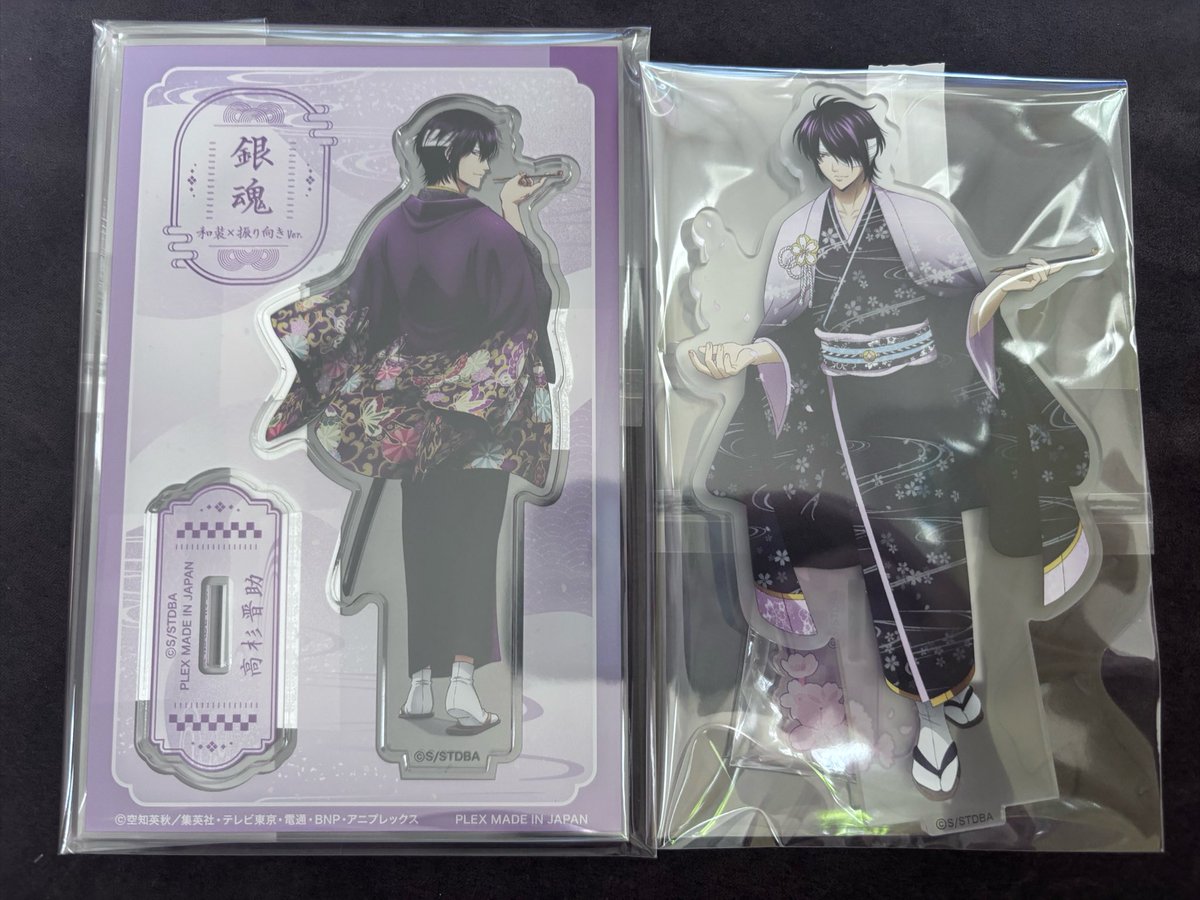 ci4hwp1's tweet photo. 銀魂 アクリルスタンド HANA・BIYORI 振り返り 買取 交換

譲 高杉晋助
求 定価➕送料

郵送希望です！お気軽にお声掛け下さい(՞ ܸ.ˬ.ܸ՞) https://t.co/AUbQXsu8Bt