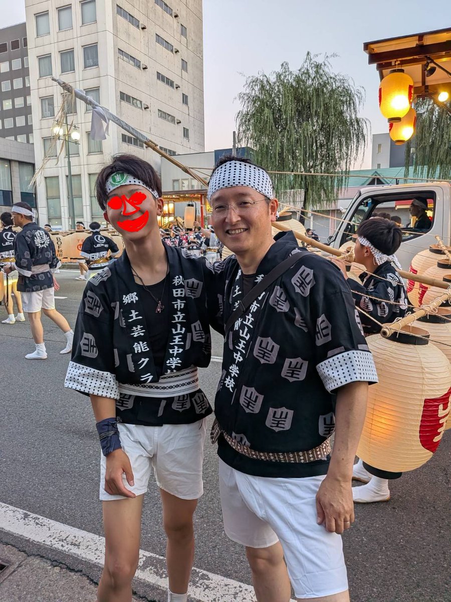 oga9ji's tweet photo. 息子のおかげで、私も竿燈に出場した気分
#PTA会長 https://t.co/5vkURQqvKo