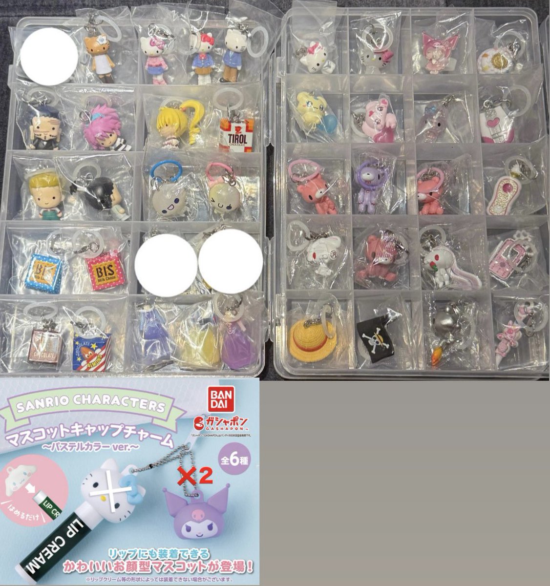 timeleap_nonchi's tweet photo. めじるしアクセサリー 交換

ハンターハンター、キティー、プリキュア、サンリオ、グルーミー、ケロケロ、シュガバニーズ、プリンセス

【譲】１、２枚目
【求】３、４枚目

お断り→♡のみ

都内手渡しor郵送

お気軽にお声掛けください🍀*゜ https://t.co/23zP2G6Puc