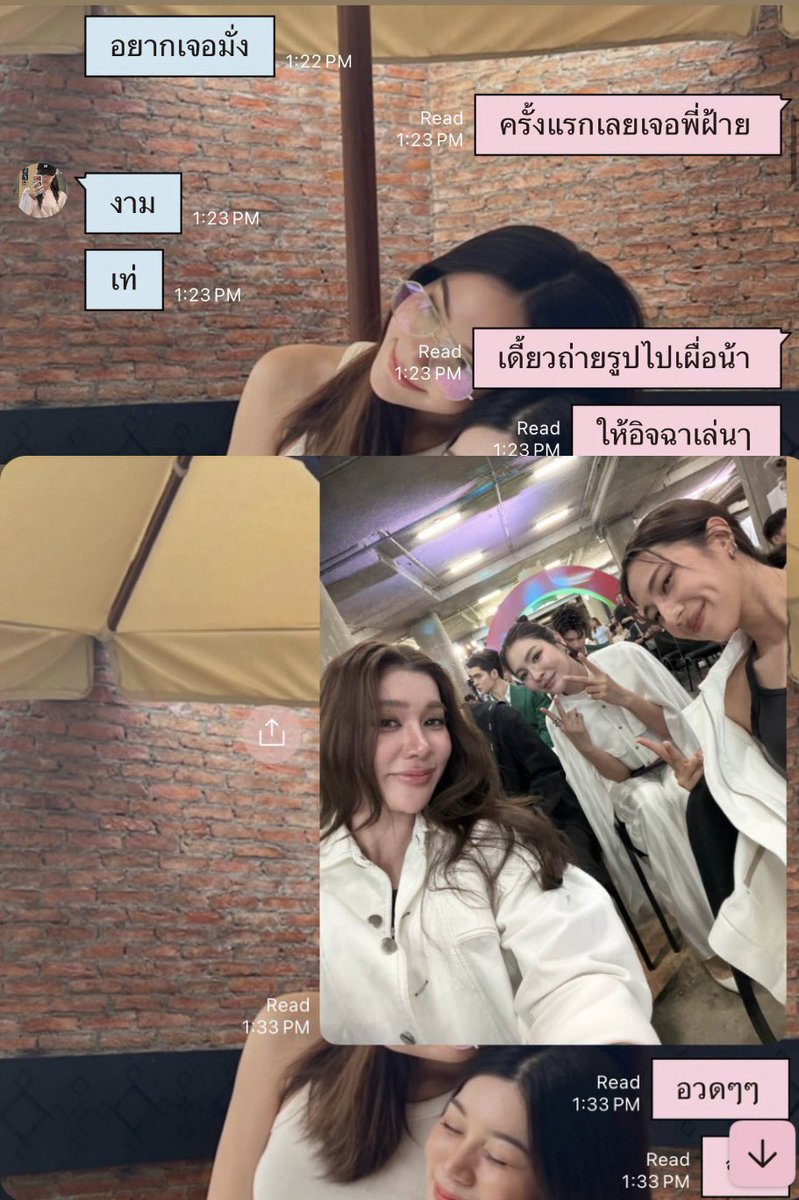 malisuayy's tweet photo. Everyone who meets P’Fai at events falls in love with her! They even send messages bragging to other artists about getting to meet her in person and how gorgeous she is!!!! I'm so proud—anyone who sees P’Fai in real life just has to admit how insanely beautiful she is! 😘😘😘

@malisorn00 #FayePeraya