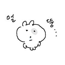 sho6j0's tweet photo. 휙 https://t.co/otavHFk7Wg