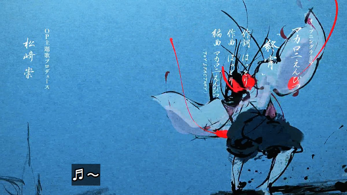 ワールド イズ ダンシング 第6話 ツイート画像 1