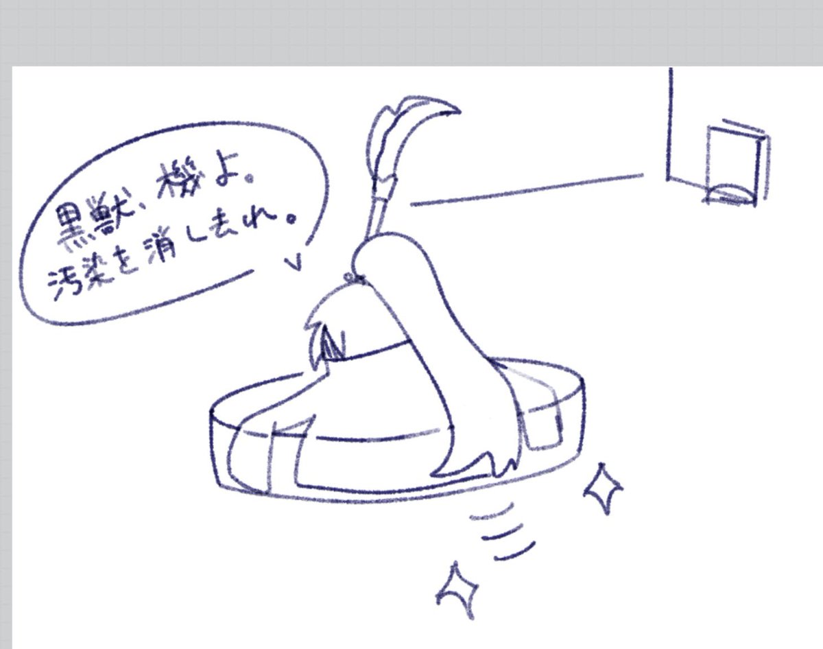 92n_hm's tweet photo. https://t.co/mhUmC7b5am
