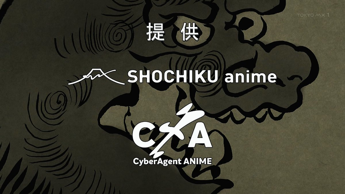 ワールド イズ ダンシング 第6話 ツイート画像 1