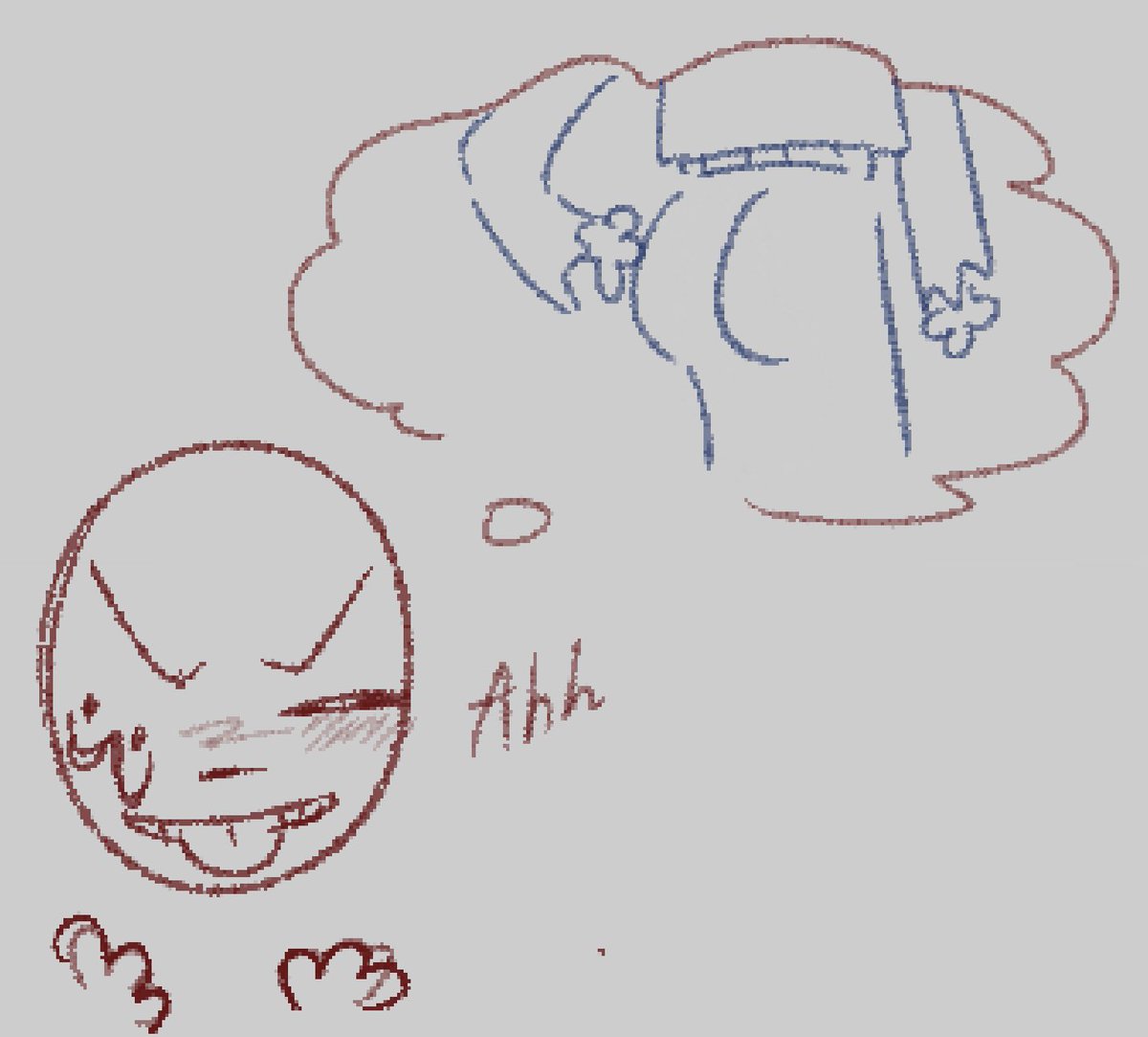 Bestcookieguy's tweet photo. @ikirysan12_ They are my favorite kind of stupid❤️‍🩹 https://t.co/iIVTtM5xyT