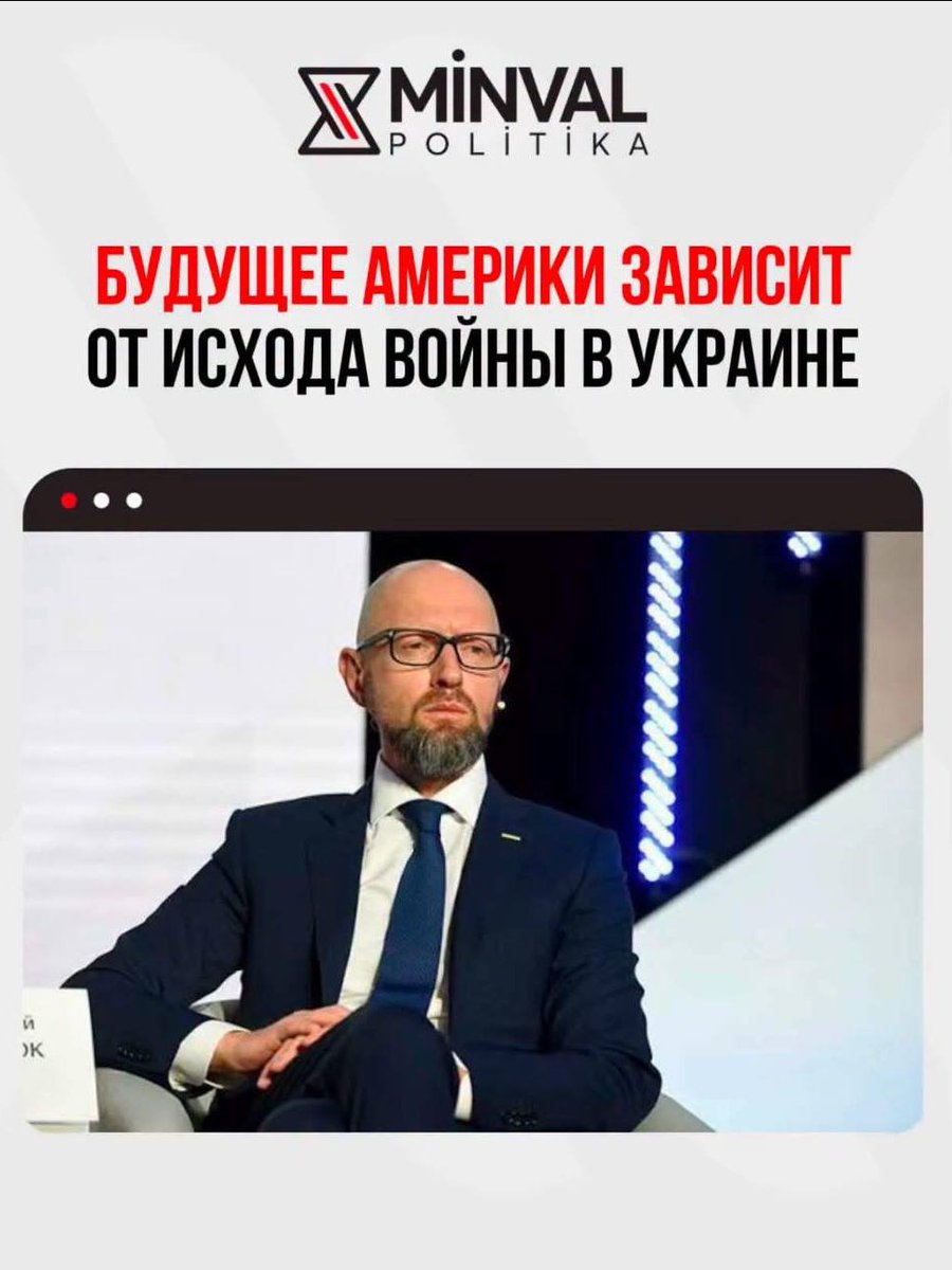 sibiriada_ja's tweet photo. Цитаты великих политиков Украины.

Я з ганьбою жити не буду! Якщо куля в лоб, то куля в лоб. Але чесно! https://t.co/CCYwNbxGed