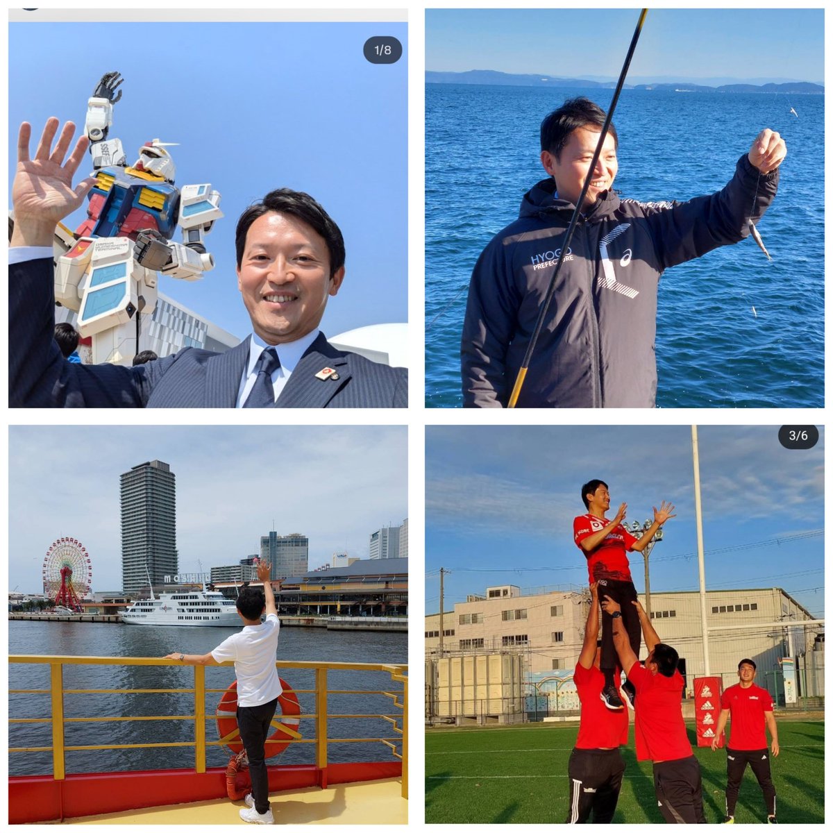 Hallelujah1988's tweet photo. 自撮りと遊びに明け暮れた5年間。
万博にトータル45.6億も注ぎ込み、
その結果が起債許可団体。
それも前知事のせいの一点張り。
公益通報者保護法違反により
人の命にまで影響を及ぼした。
期待する、しないの話じゃない。
何言っても無駄。レッドカードや。 https://t.co/FRfblDbCKC