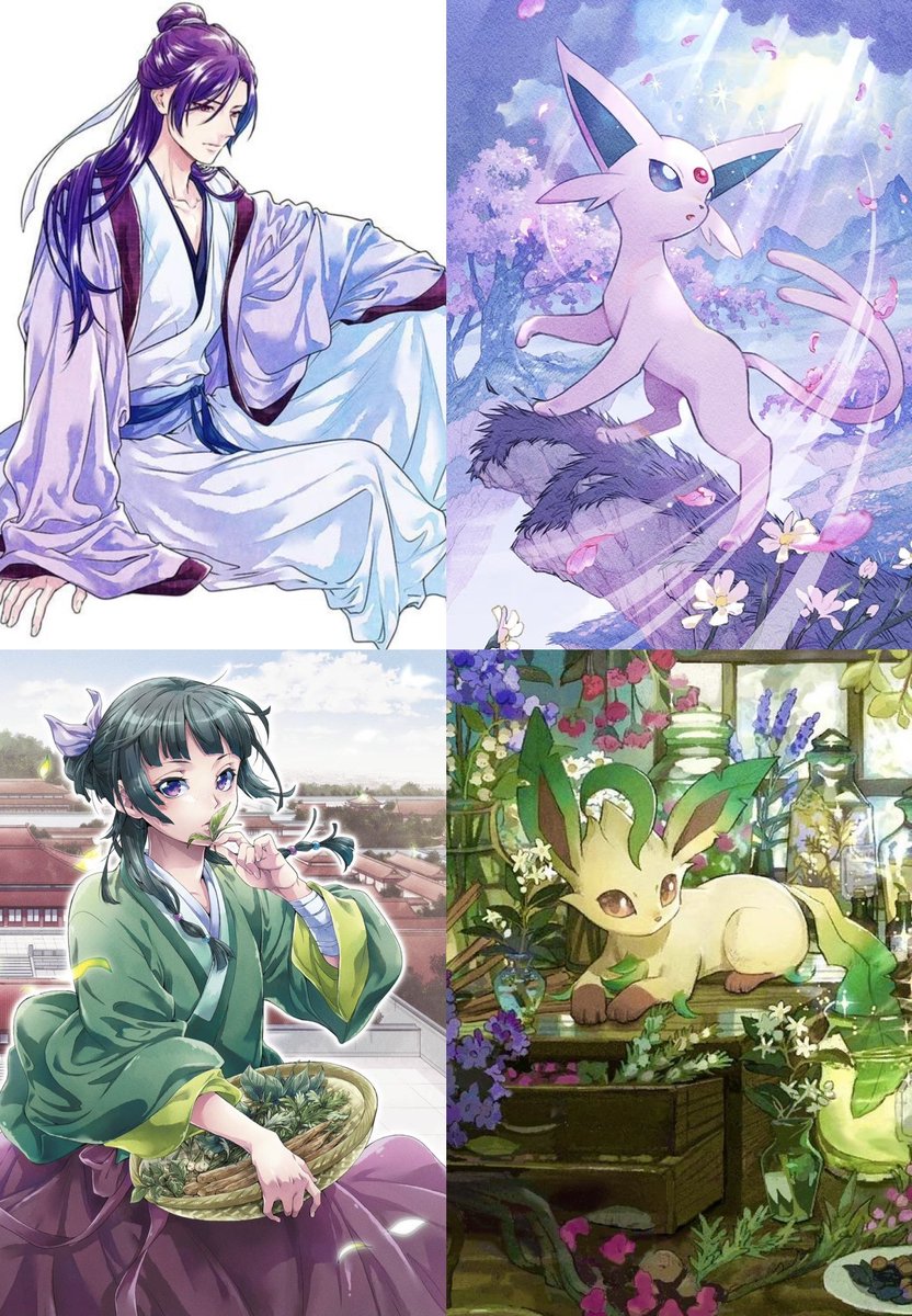 dailyjinmao's tweet photo. JinMao x Eeveelution 💜💚 https://t.co/IonDkEkInB