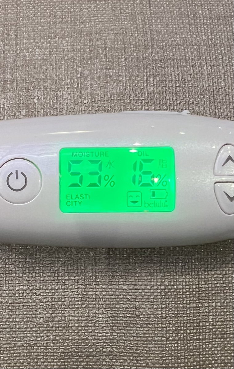 TCMediCo's tweet photo. #岩盤浴 #スーパー銭湯
57.8kg https://t.co/ScSHQNT9N4