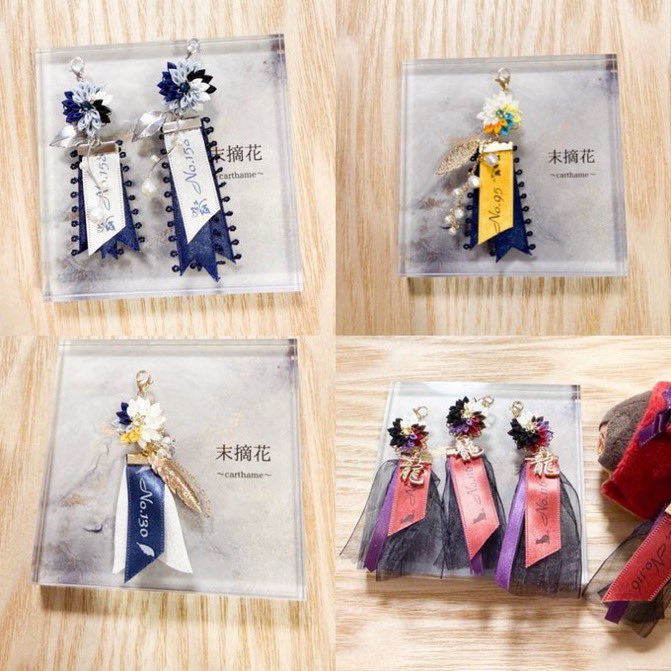 sakurapomme06's tweet photo. 8/30閃華スペースでました🌸
【東３ホール メ14ab】

ラインナップとしては
・カニカンチャーム（もちマスチャーム）
・ブレスレット
・ポニーフック
・極トート
・二筋樋さんピアス
・他たくさん

を予定してます🍀

三条さん（@tsuru_3nara ）と一緒です🌸
よろしくお願いします！！ https://t.co/0XXEkLlqQd