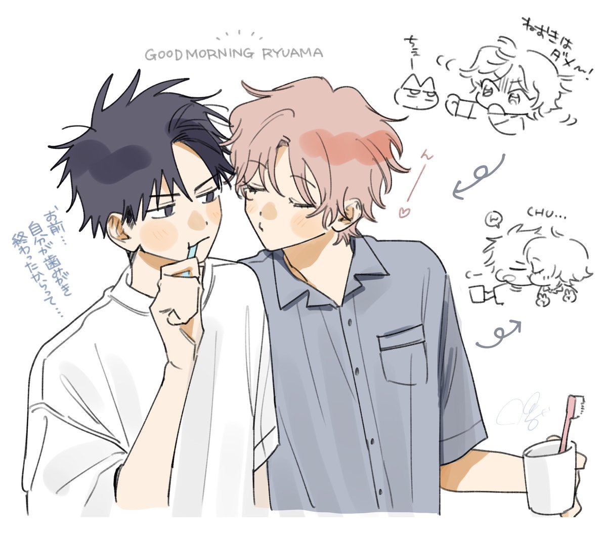 k_b_t_r_m_r_'s tweet photo. ミント味🌱
#君となら恋をしてみても https://t.co/RkZI18ELSi