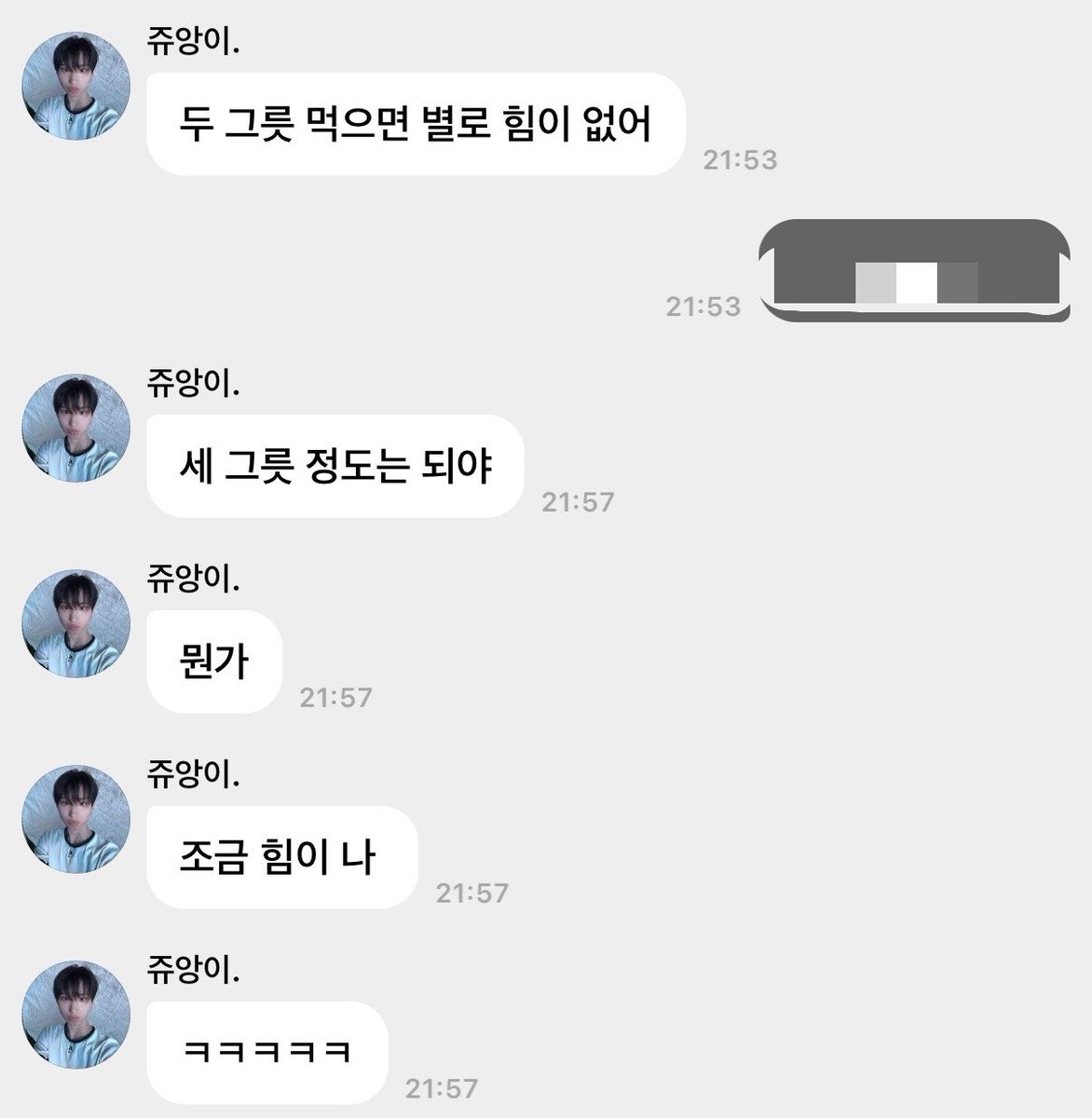 gunbamee_'s tweet photo. 제왕즈 파스타 시키면 둘이 몇그릇 시킬지 궁금해짐 .. https://t.co/LQHUDYmDMU