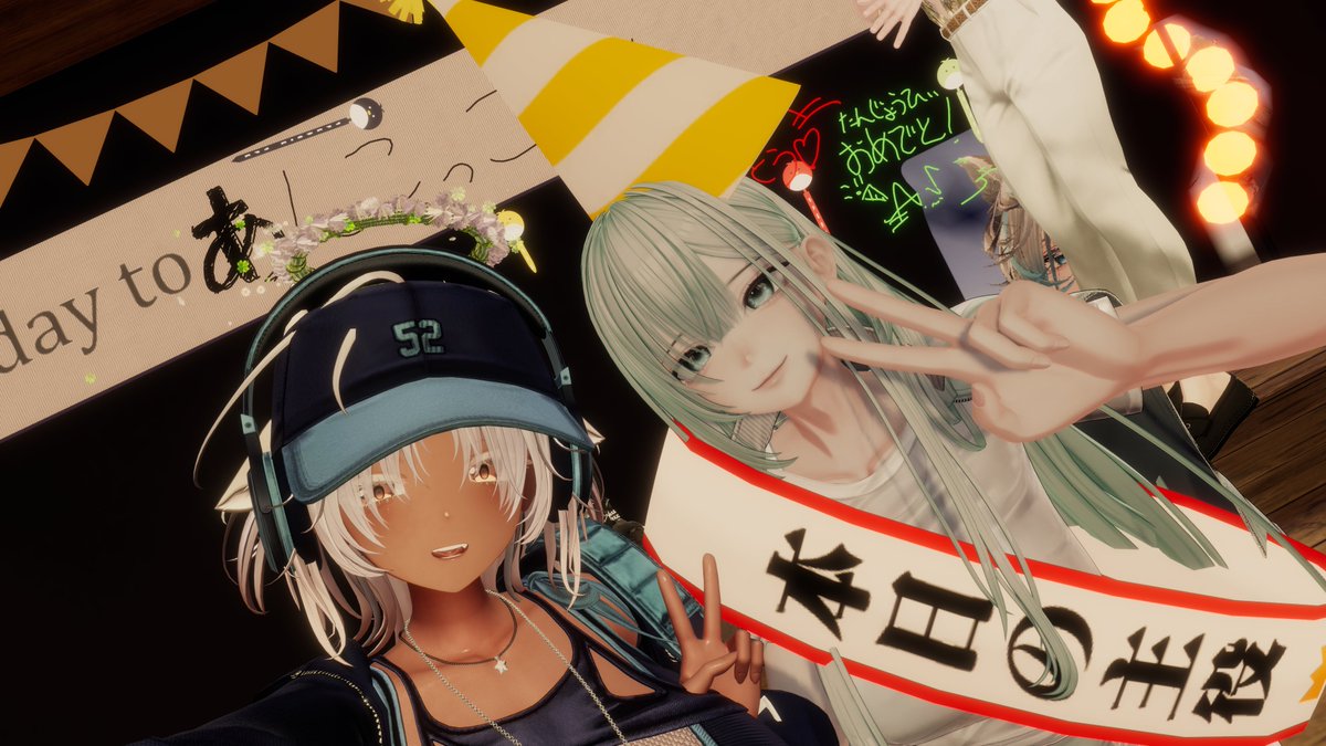 AMA901_vrc's tweet photo. あんこさんたんおめ！ https://t.co/dxHYFy8Ymj