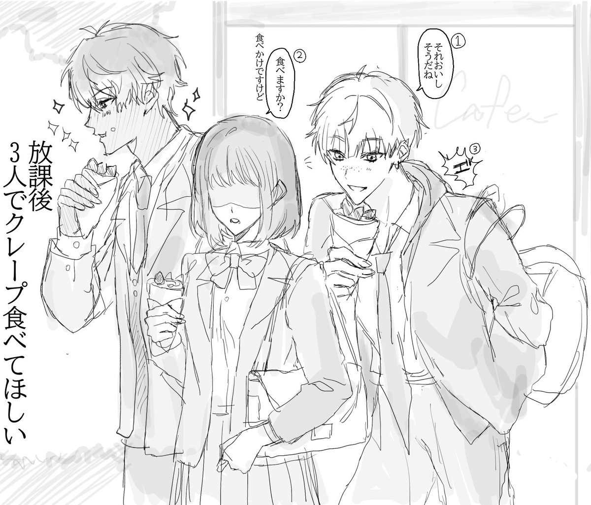 etow49i's tweet photo. 1年前の絵 学パロ騒音 https://t.co/fgKKJqtgSy