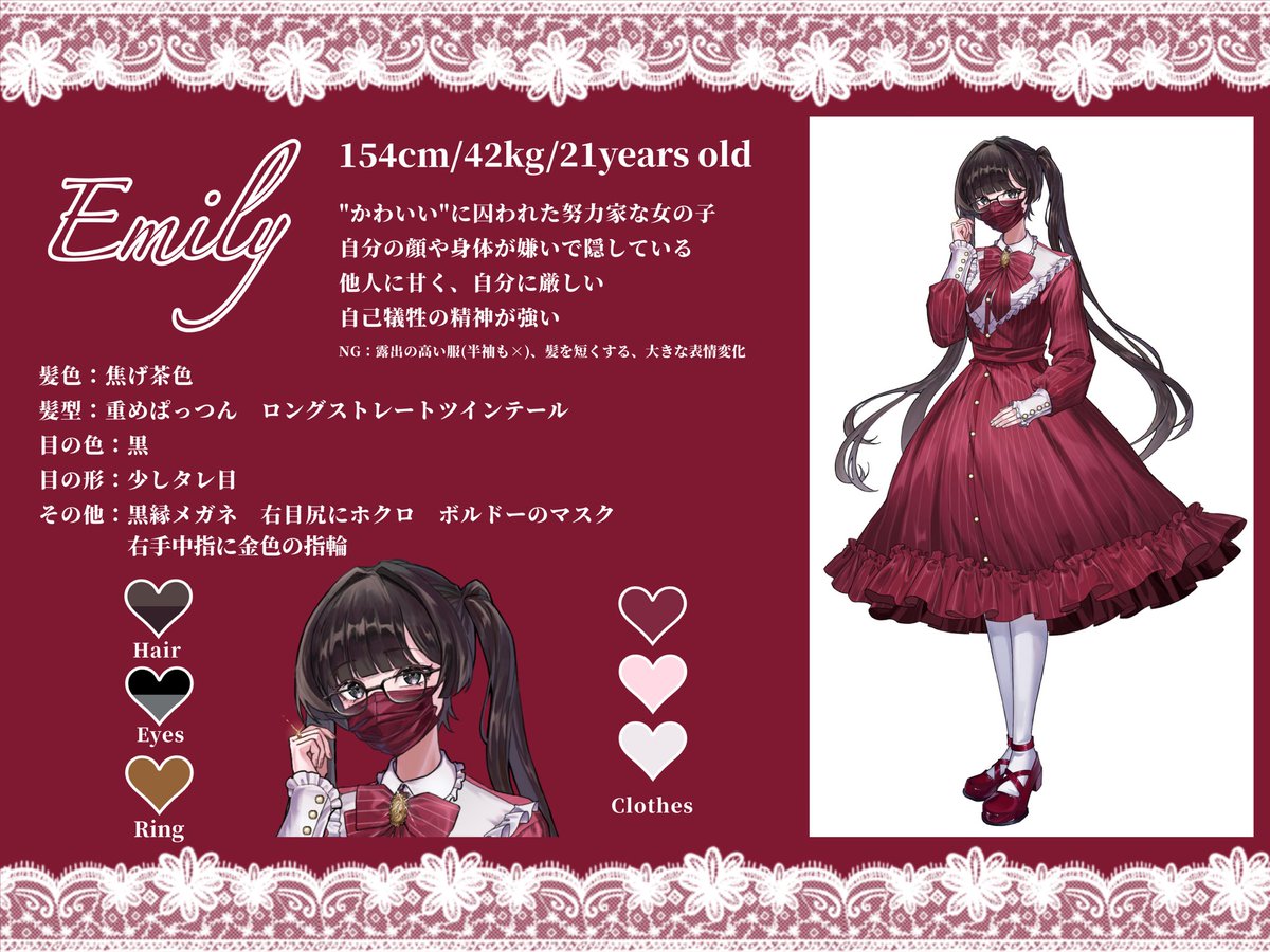 0929_1121's tweet photo. @mikka_ame リプ失礼いたします。
衣装差分もございますので、お好きな方で描いていただけますと幸いです。
その他、ヘアアレや衣装変更も大歓迎です。
もしご縁をいただけましたら、よろしくお願いいたします。 https://t.co/KUFN0k29VO