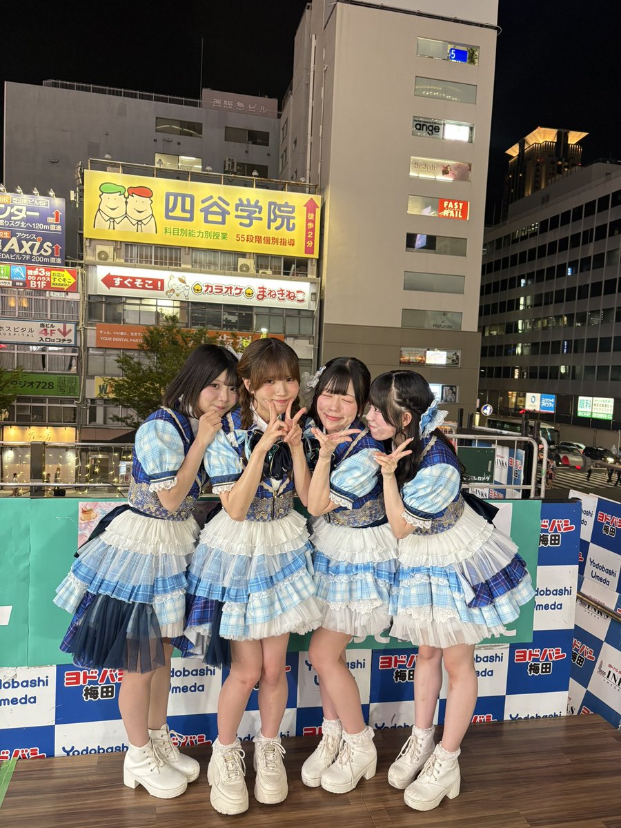 ぴょんた (@pyon_yhappy) / Posts / X