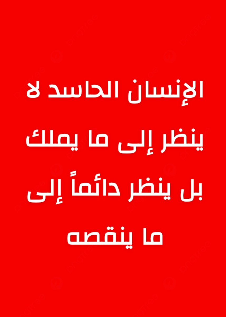dololy1's tweet photo. https://t.co/hAIBr6xKRJ