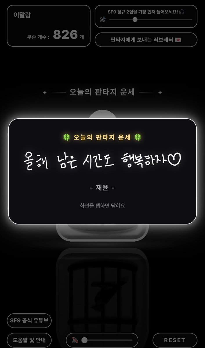 mallang_jy tweet picture