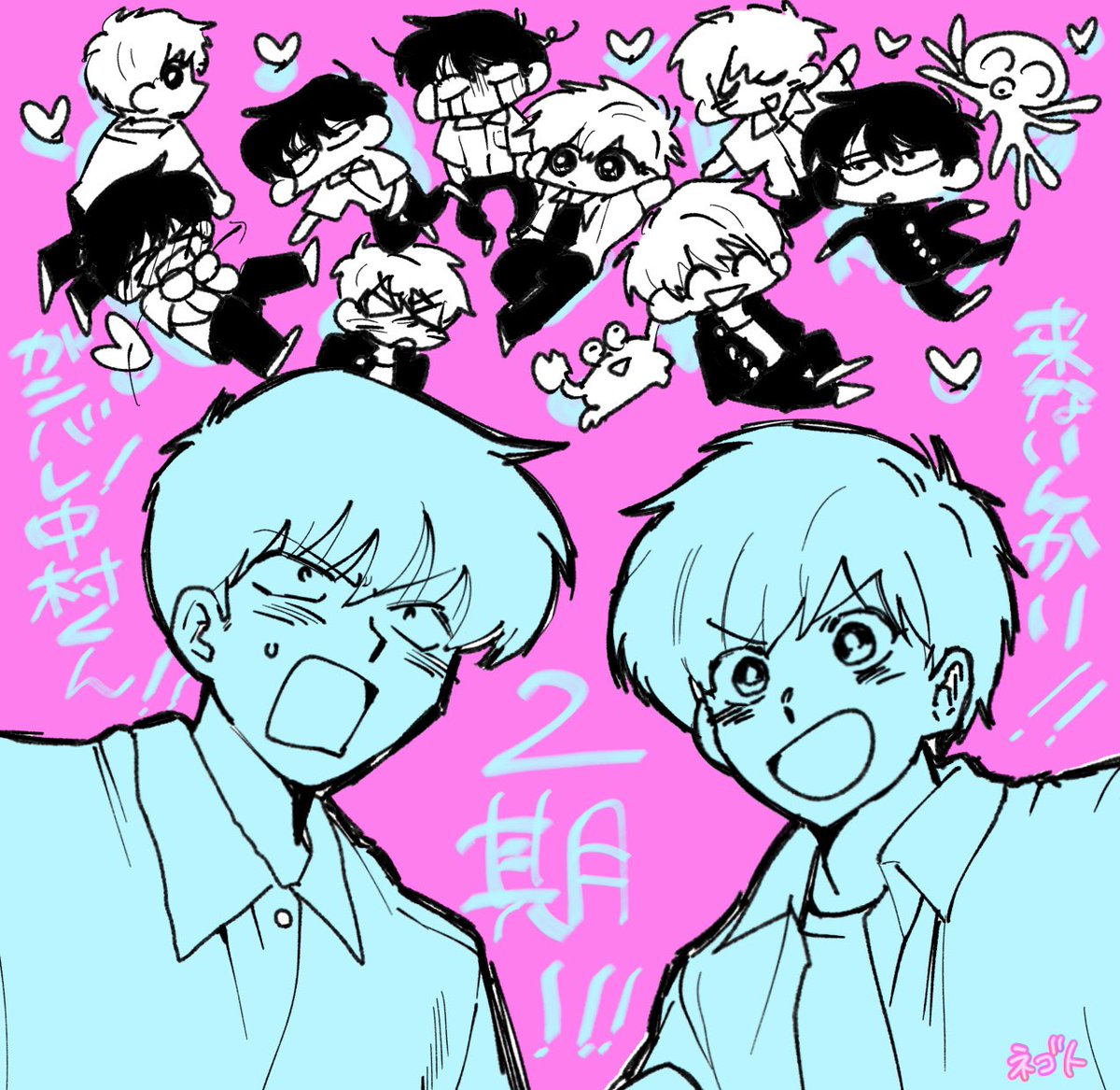 Pzisjha's tweet photo. 先走りオタクによる落書き https://t.co/3iC0ZFtVoN