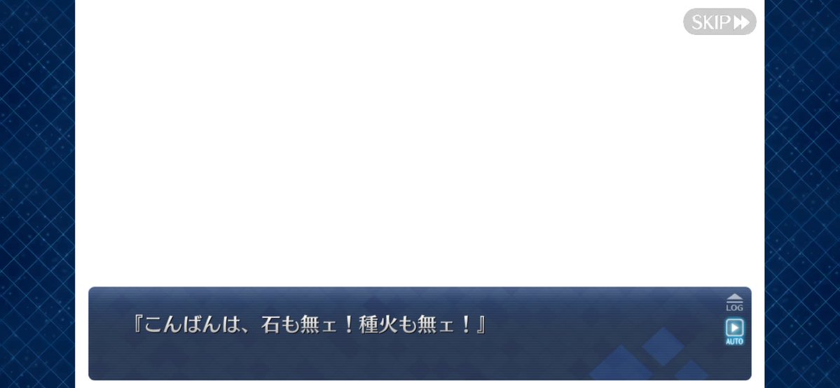 mutu0mutu's tweet photo. 突然なんのノリが始まったのかと https://t.co/xR4DPuuWzN