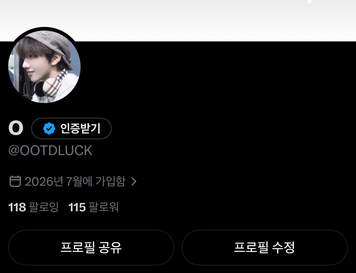 OOTDLUCK's tweet photo. 팔로우 100명 감사함돠!! https://t.co/G8Uj3XEhwa
