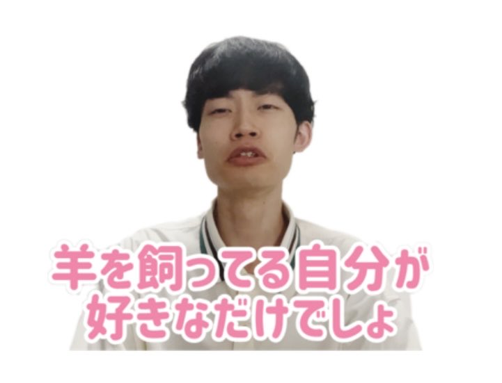 hikime_kagibana's tweet photo. 使えるもんなら使ってみろ https://t.co/Nupc8k3OsY