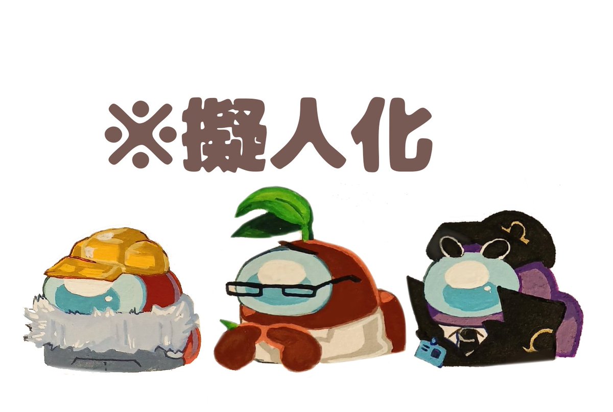 hasisyuno2's tweet photo. 【擬人化】among us story   #poipiku https://t.co/8Uk025oRxS https://t.co/YMQvLuR3Ei