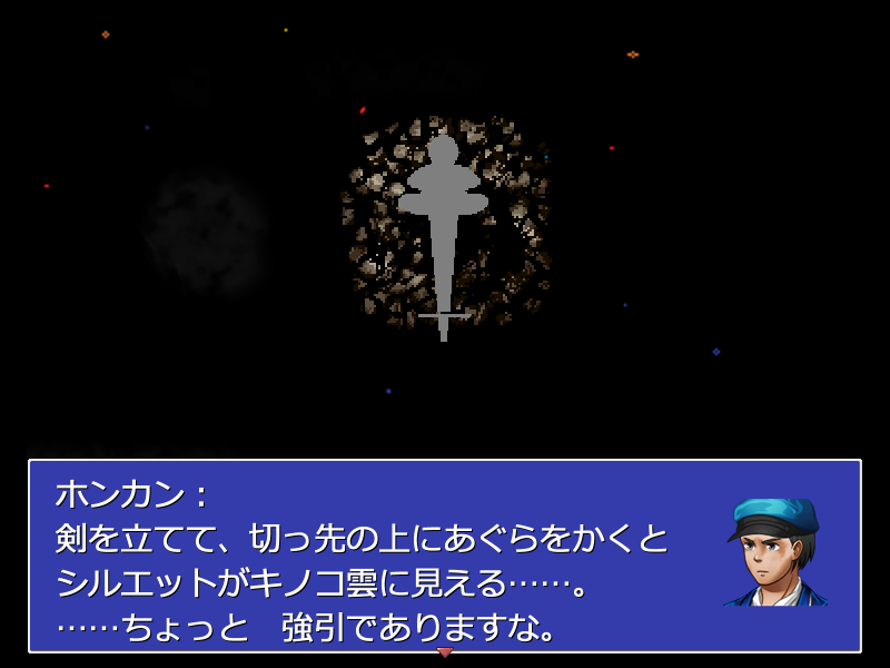 yukimiDSK tweet picture