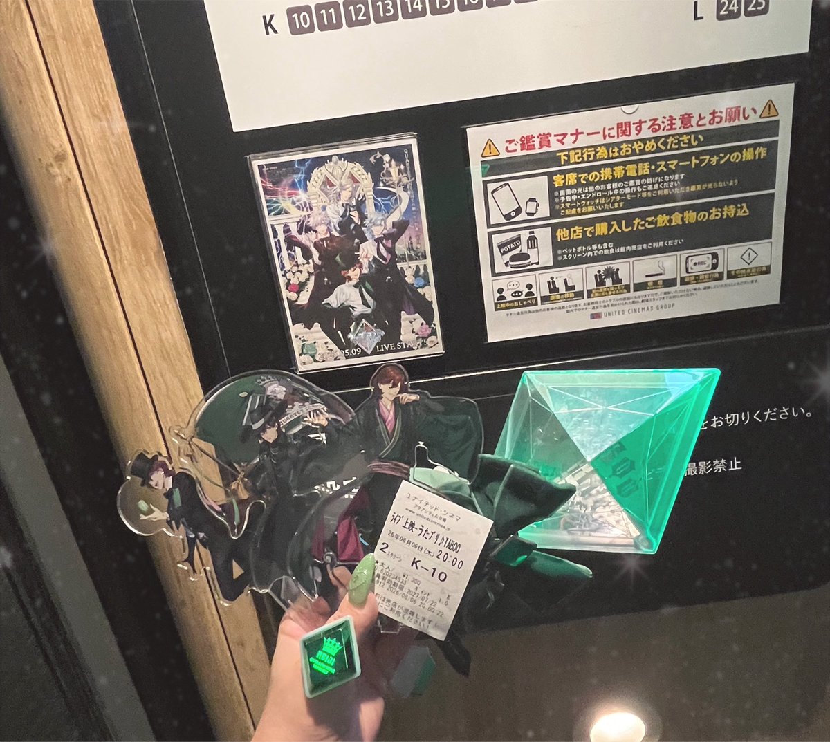 8181pubg's tweet photo. お台場納め🥺ྀི🖤 https://t.co/kuijCavthS