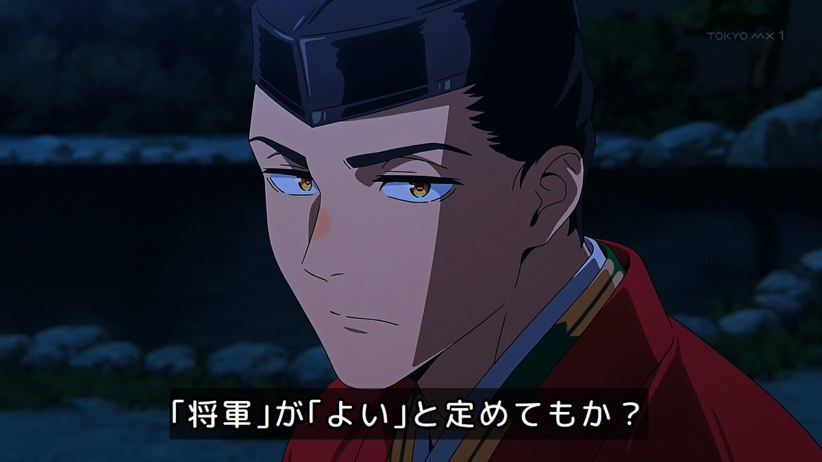 ワールド イズ ダンシング 第6話 ツイート画像 1