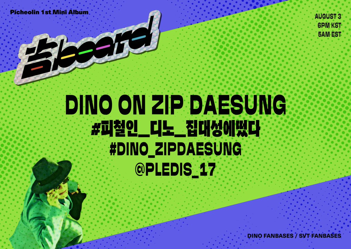 dinonaraph's tweet photo. [TRENDS] Two icons, one epic show! 🚀✨ 

SEVENTEEN's DINO is dropping by Zip Daesung as the one and only PICHEOLIN. You definitely do not want to miss this! Set your alarms, gather round, and let’s boost those views for our beloved maknae! 🦦💎

🗓️ August 7, 2026
🕓 Trending Time: 5 PM KST | 4 PM PHT

#피철인_디노_집대성에떴다 
#DINO_ZIPDAESUNG
@pledis_17