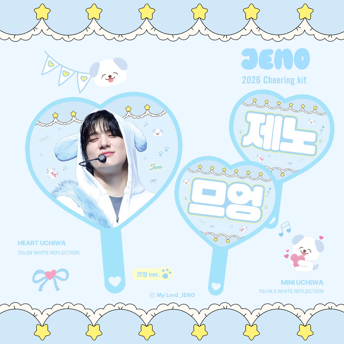 jeno_lord423's tweet photo. *•.¸♡ 2026 𝘾𝙝𝙚𝙚𝙧𝙞𝙣𝙜 𝙆𝙞𝙩 𝙁𝙤𝙧 𝙅𝙀𝙉𝙊 ♡¸.•* 

🗓️ 8/6-8/12
✔️ 현장수령 및 배송
🔗 https://t.co/gUlLEY6tNF

#RT 추첨 2분께 🎁 보내드립니다💕

#JENO #제노 #NCTDREAM #NCT #ジェノ #NCTJNJM https://t.co/ld51TcIKNW