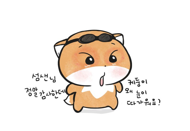 mayibehappppy's tweet photo. 그렇겠네 https://t.co/isgSaVlbxI