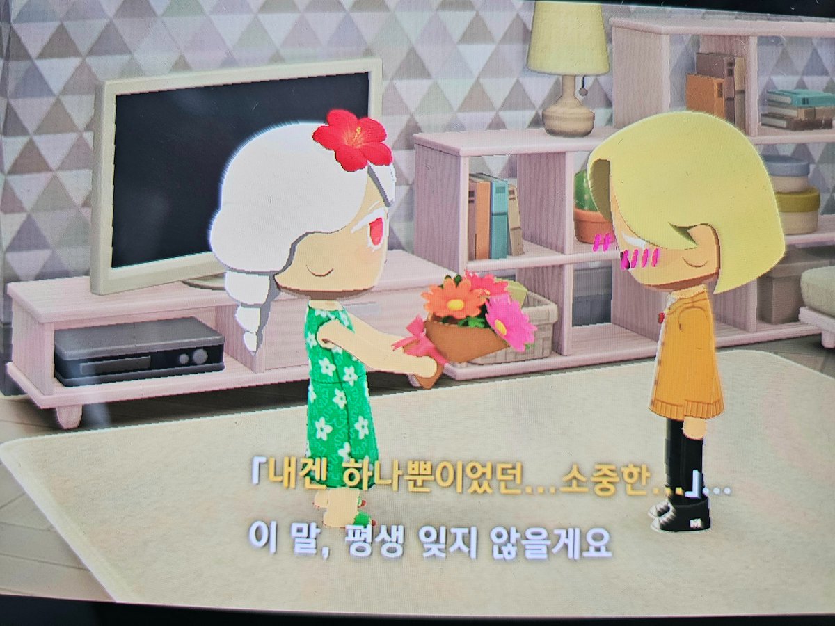 Meeowsee's tweet photo. 아 https://t.co/QyxfB5c8zL