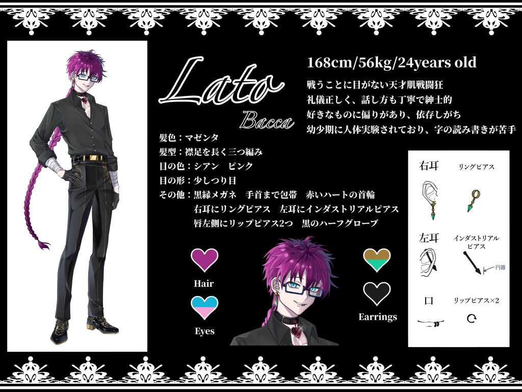0929_1121's tweet photo. @kurujbfp リプ失礼いたします。
衣装差分もございますので、お好きな方で描いていただけますと幸いです。
その他、ヘアアレや衣装変更も大歓迎です。
もしご縁をいただけましたら、よろしくお願いいたします。 https://t.co/C9qlFtGCgu