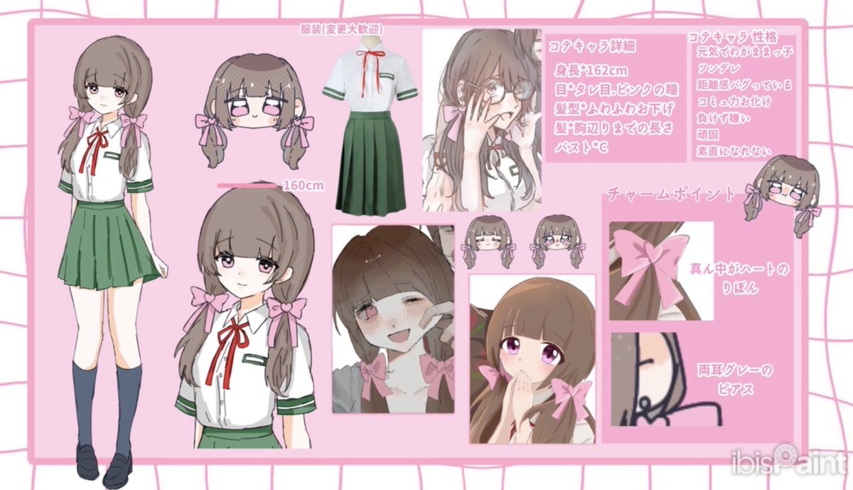 tmy_sr02's tweet photo. @ponta_yumecpk0 初めまして、こんばんは🌙TLに流れてきたイラストがとっても素敵で、リプさせて頂きました🥹💗お目に留まりましたら、ぜひ^ᴗ ̫ ᴗ^♩ https://t.co/KGNPpByRIq