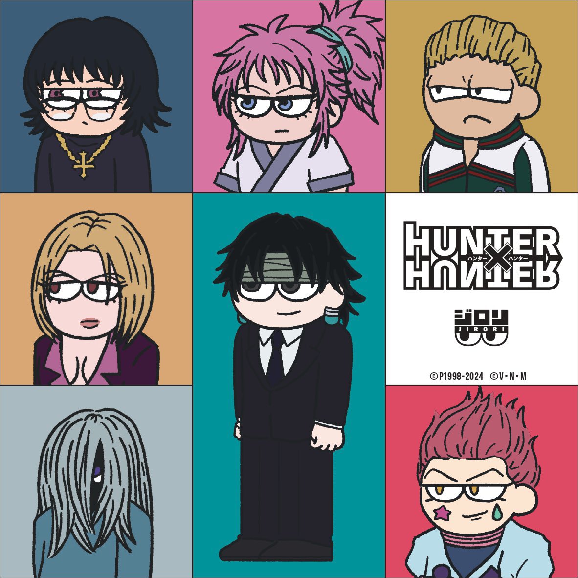 k42wKKihKBGTvXv's tweet photo. 日テレ屋よりHUNTER×HUNTERのジロリシリーズの再販されています！！！

オークション編、G.I編グッズが販売中！！

#HUNTER×HUNTER #ハンターハンター https://t.co/tSsjo67pq5